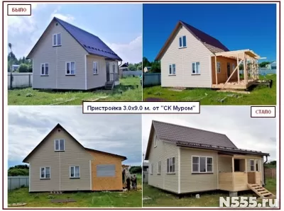 Пристройки от СК Муром