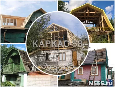 Заменим крышу на даче в Пензе, замена кровли крыш